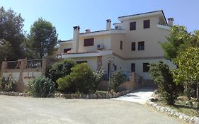 La Alberquilla